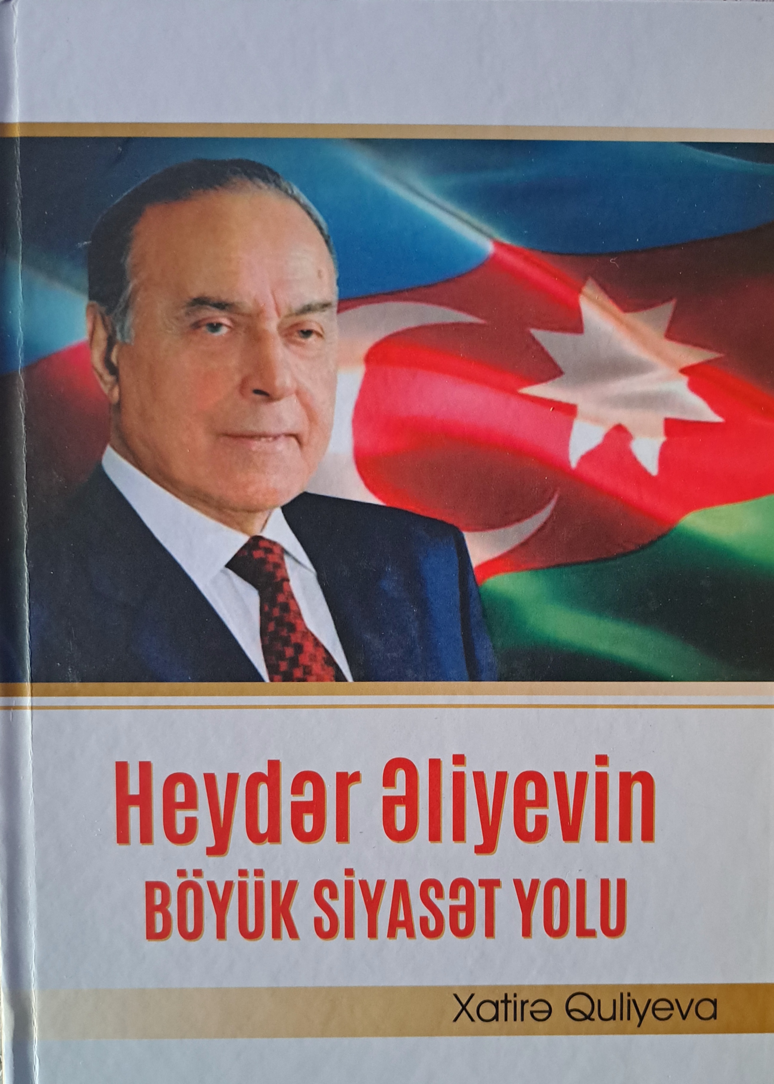 “Heydər Əliyevin Böyük Siyasət Yolu” monoqrafiyası işıq üzü...