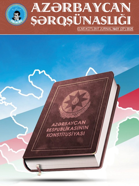 “Azərbaycan şərqşünaslığı” jurnalının növbəti sayı nəşr olun...