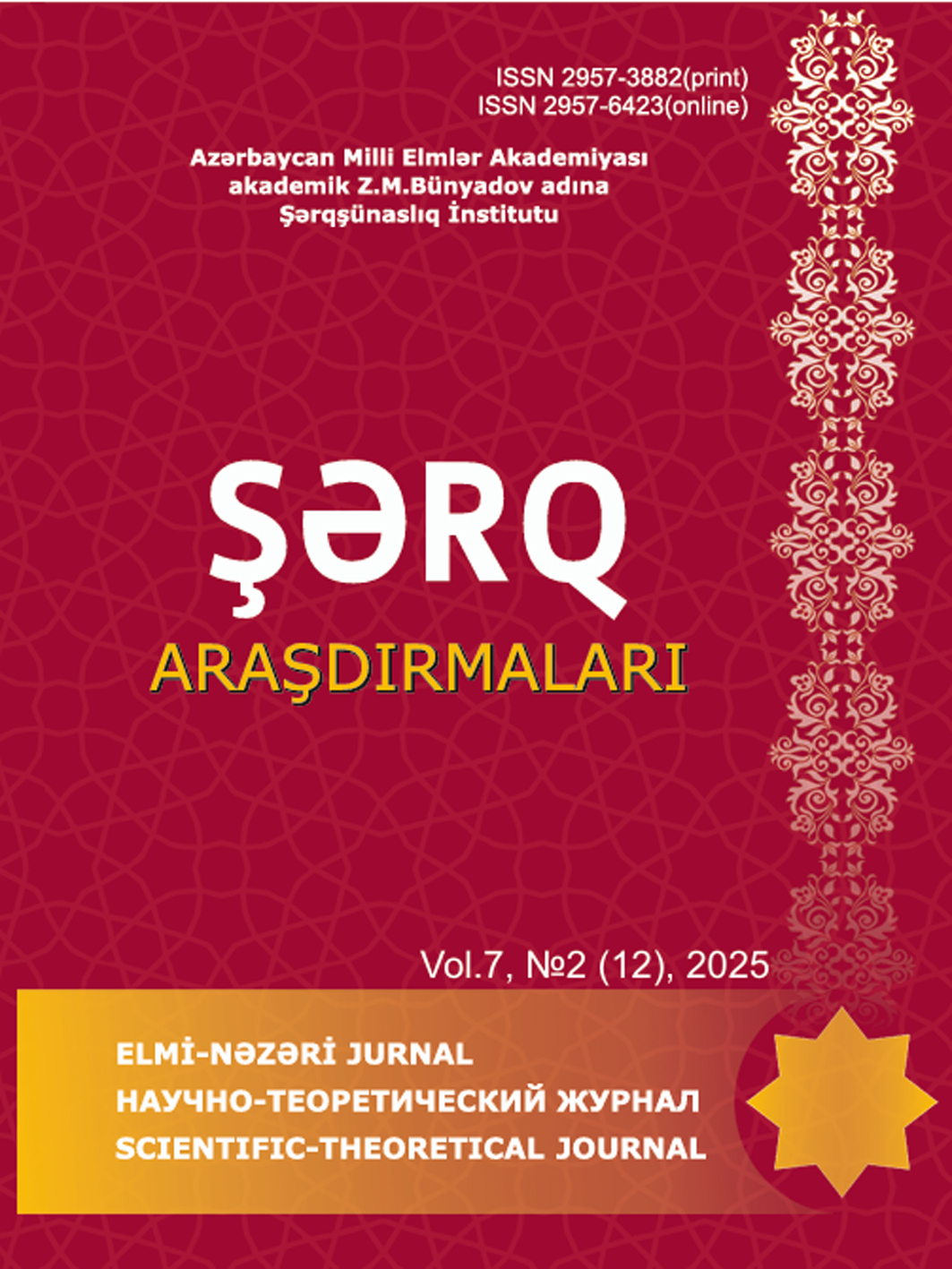 Şərqşünaslıq İnstitutunun “Şərq araşdırmaları” elmi-nəzəri j...